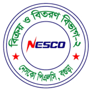 Picture of 	 NESCO, Bogura